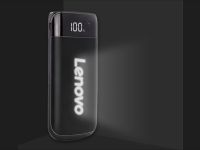 LED Logo Powerbank 10,000mAh