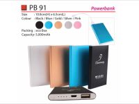 Powerbank 5,000mAh PB91