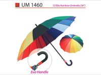 12 Ribs Rainbow Umbrella 30″