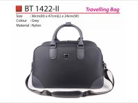 Travelling Bag BT1422ii