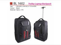 Laptop Trolley Backpack BL1602