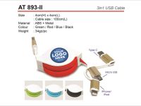 3 in 1 Mobile USB Cable AT893ii
