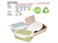 <p>Lunch Box (1-Tier) Natural Eco-Friendly Organic Wheat Fiber Lunch Box with Fork & Spoon. Model: LB 3178-ii Size: 7(H) x 20(L) x 13(W)cm Weight: 253g Material: Organic […]</p>
