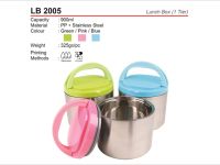 Stainless Steel Lunch Box LB2005
