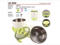 Lunch Box (3-Tier) LB2028