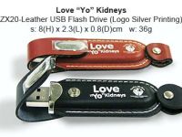 ZX-20 Leather USB Flash Drive