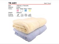 Cotton Bath Towel TB4491