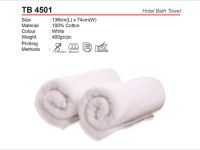 Hotel Bath Towel TB4501
