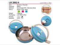 Lunch Box (1-Tier) LB2002ii