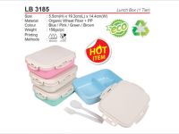 Lunch Box (1-Tier) LB3185
