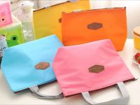Unjour Cooler Pouch