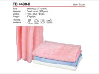 Coral Velvet Bath Towel TF4490ii