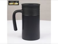 Premium Thermo Mug M1361