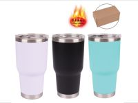 Thermo Mug (880ml)