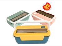 <p>Lunch Box Model: LB 2034 Size: 20.6cm (L) x 8.2cm (H) x 12.7cm (W) Material: PP  Packaging: with Ribbon Box Weight: 239g/pc Colour: Dark Green / Light […]</p>
