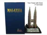 Twin Tower Clock