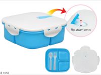Lunch Box LB1055