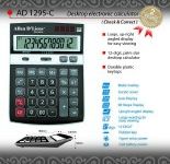 Calculator AD-1295C