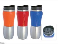 Curvy Metal Tall Mug M3364