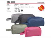 Multipurpose Pouch BTL2666