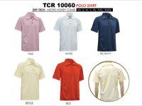 Polo Shirt (Dry Tech – Micro Honey Comb)