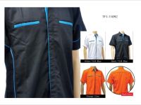Unisex F1 Uniform (65% Polyester 35% Viscose)