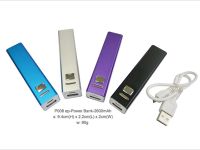 Metallic Powerbank (2,600mAh)