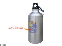 Sport Bottle with Coating SP1817