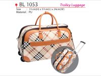 Trolley Luggage Bag BL1053