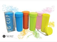 FG Cup