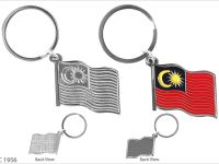 Malaysia Flag Keychain C1956