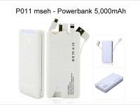 Powerbank P011 (5,000mAh)