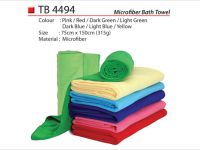 Microfiber Bath Towel TB4494