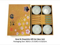 Bowl & Chopsticks Gift Set (4pcs)