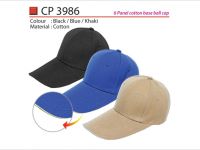 6 Panel Cotton Baseball Cap CP3986