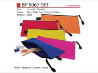 Stationery Set BP5067set