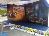 Stage Backdrop Printing Setup