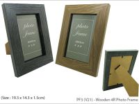 Wooden 4R Photo Frame