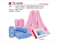 Towel Set (3pcs) with Box