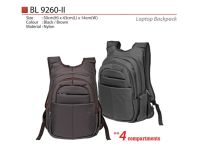 Laptop Backpack BL9260ii