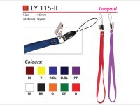 16mm Lanyard