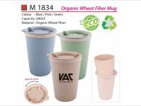Organic Wheat Fiber Mug M1834