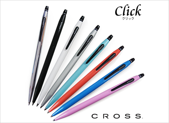 Cross Click Gel Ink Pen AT 0625