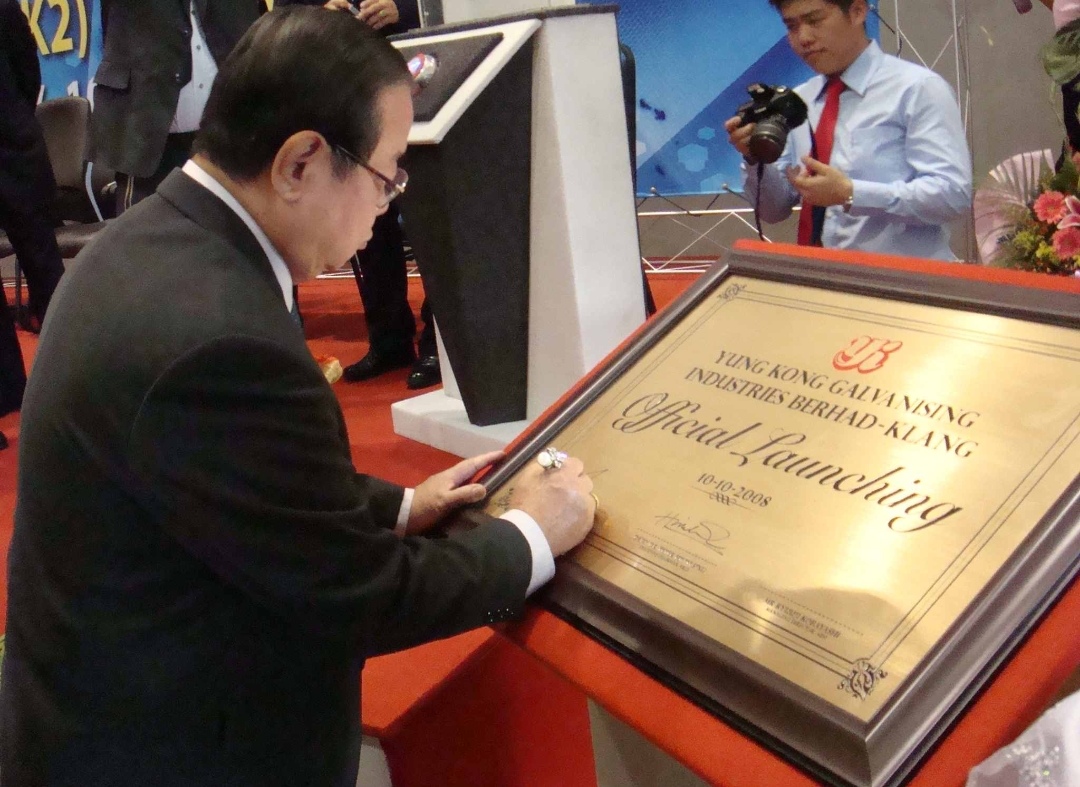 Official Launching Ceremony Signing Plaque