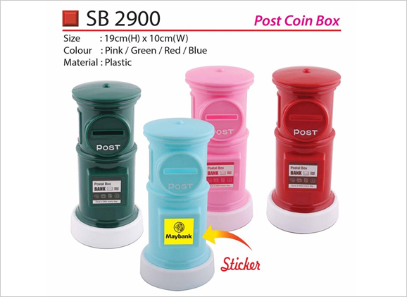 Mail Post Coin Box SB2900