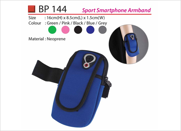 Sport Smartphone Armband BP144