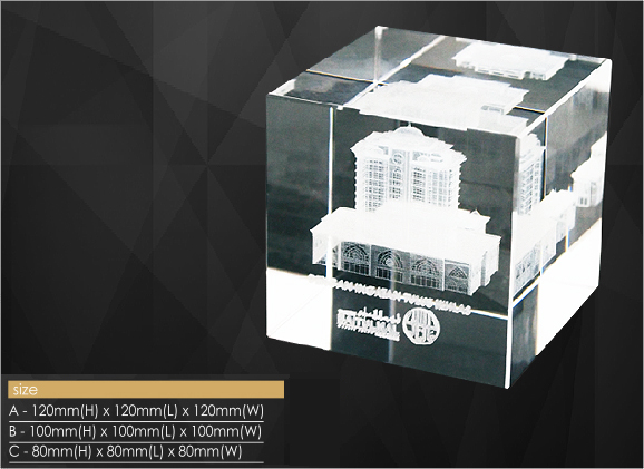 Square Crystal Cube Paper Weight