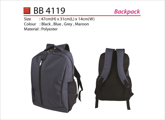 Backpack BB4119