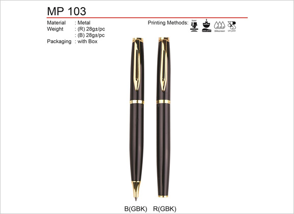 Metal Pen MP103