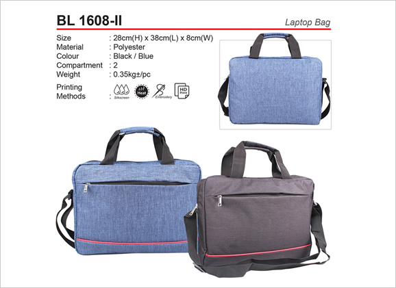 Laptop Document Bag BL1608ii